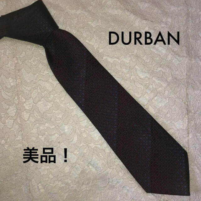 D’URBAN(ダーバン)の美品！DURBAN ネクタイ シルク ストライプ×総柄 レッドパープル 大人気！ メンズのファッション小物(ネクタイ)の商品写真