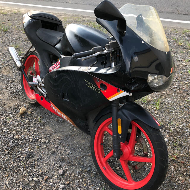 Aprilia rs50