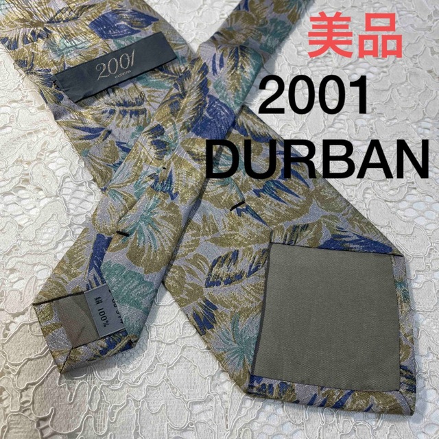 D’URBAN(ダーバン)のタグほつれあり 2001 DURBAN ネクタイ シルク グレー 総柄 大人気！ メンズのファッション小物(ネクタイ)の商品写真