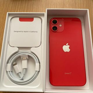 アイフォーン(iPhone)のiPhone 12mini  64GB レッド　新品未使用SIMフリー(スマートフォン本体)