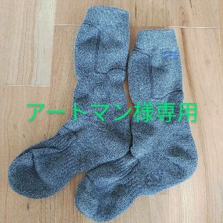 ファイントラック(finetrack)のﾌｧｲﾝﾄﾗｯｸ　ﾒﾘﾉｽﾋﾟﾝｿｯｸｽEXPﾚｷﾞｭﾗｰ(登山用品)