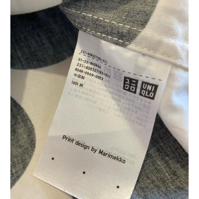 UNIQLO(ユニクロ)のUNIQLOユニクロ  marimekkoマリメッコ　新品　ノースリーブブラウス レディースのトップス(シャツ/ブラウス(半袖/袖なし))の商品写真