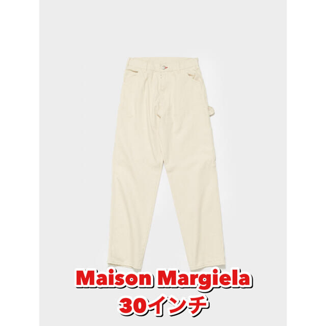 Maison Martin Margiela(マルタンマルジェラ)のmaison margiela メゾン マルタン マルジェラ ペインターパンツ メンズのパンツ(ペインターパンツ)の商品写真