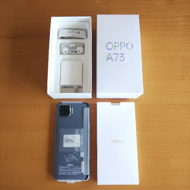 【新品】OPPO A73 ネービーブルーのサムネイル