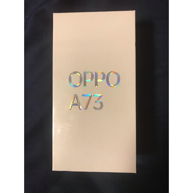 【新品※未使用】OPPO A73 ネービーブルー(青)