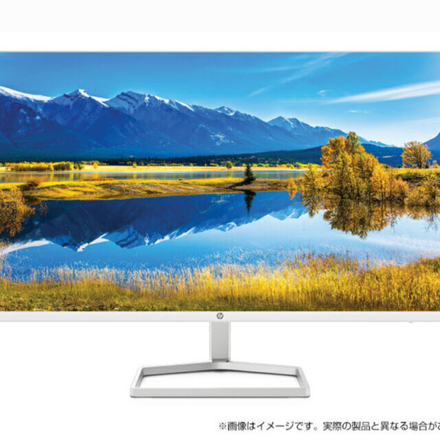 HP M27fwa FHD ディスプレイ(ホワイト・スピーカー付き) 【お1人様1点