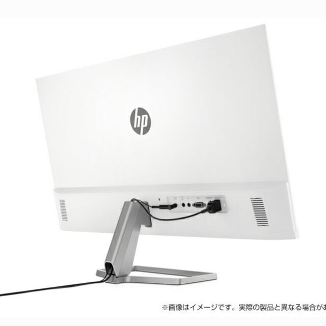 HP(ヒューレットパッカード)のHP M27fwa FHD ディスプレイ(ホワイト・スピーカー付き) スマホ/家電/カメラのPC/タブレット(ディスプレイ)の商品写真