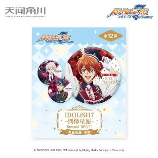 アイドリッシュセブン Third BEAT 中国限定 丸型 缶バッジ 全12の ...