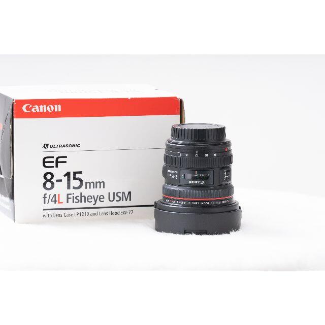 Canon 超広角ズームレンズ EF8-15mm F4L フィッシュアイ USMカメラ