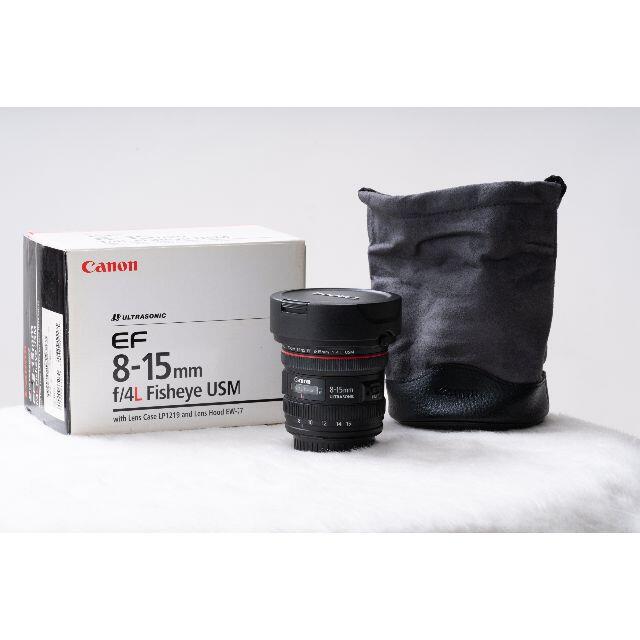 Canon 超広角ズームレンズ EF8-15mm F4L フィッシュアイ USM