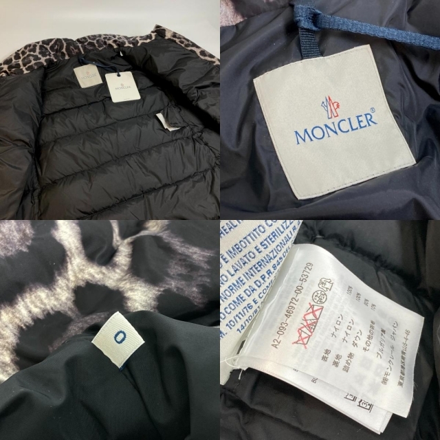 MONCLER(モンクレール)のモンクレール MONCLER トルセッテ レオパード アパレル アウター ダウンコート グレー グレー系 未使用 レディースのジャケット/アウター(その他)の商品写真