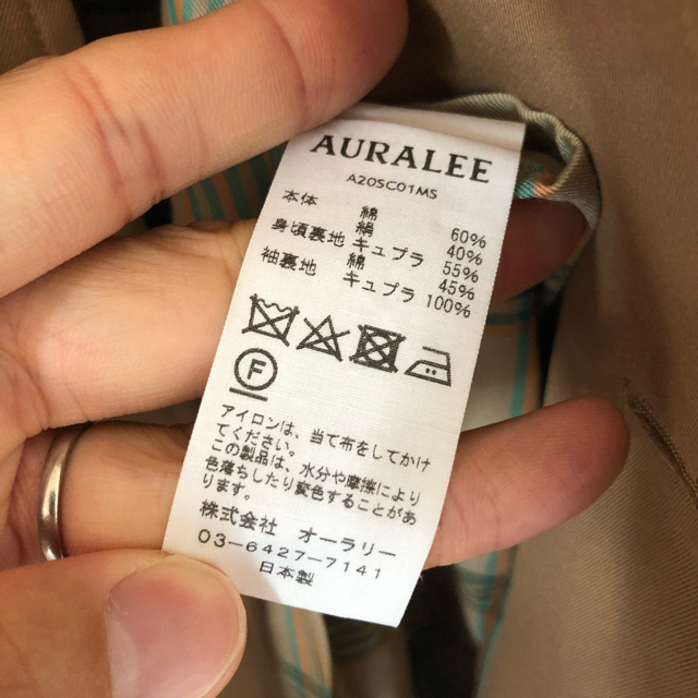 COMOLI(コモリ)のAULAREE オーラリー 20ss  ステンカラーコート コットンシルクギャバ メンズのジャケット/アウター(ステンカラーコート)の商品写真