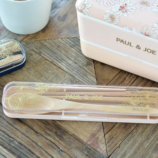 ポールアンドジョー(PAUL & JOE)のみゆきち様専用 新品 ポール&ジョー 箸 スプーン セット コンビセット(弁当用品)