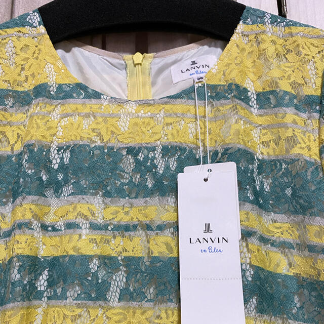 LANVIN en Bleu(ランバンオンブルー)の【新品タグ付】ランバン ボーダー総柄レース ロングワンピース イエロー×グリーン レディースのワンピース(ロングワンピース/マキシワンピース)の商品写真