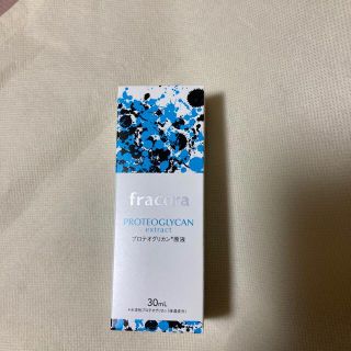 フラコラ プロテオグリカン原液(30ml)(美容液)