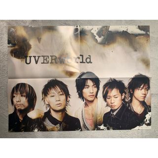 ウーバーワールド(UVERworld)のUVERworld アーティストアーカイブ ポスター(ポップス/ロック(邦楽))