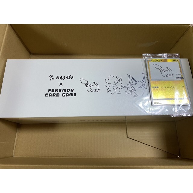 ポケモンYu NAGABA × ポケモンカードゲームスペシャルBOX ...