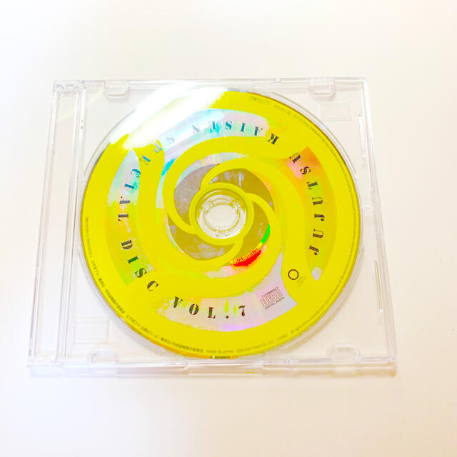 呪術廻戦 ドラマCD 7巻 散歩道の後にの通販 by ゆず 呪術廻戦 ドラマCD 7巻 「散歩道の後に」