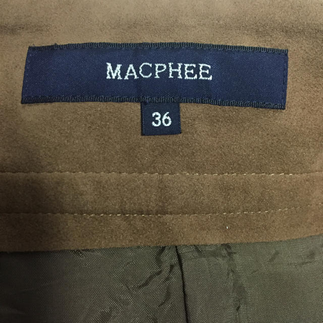 TOMORROWLAND(トゥモローランド)のMACPHEE スウェードスカート レディースのスカート(ひざ丈スカート)の商品写真