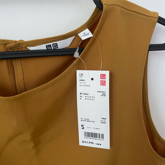 UNIQLO(ユニクロ)のUNIQLO❤タンクブラウス レディースのトップス(シャツ/ブラウス(半袖/袖なし))の商品写真