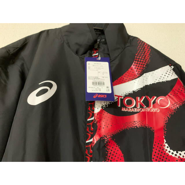 アシックス　TMランニングジャケット　東京マラソン2020 Sサイズ　ブラック 1