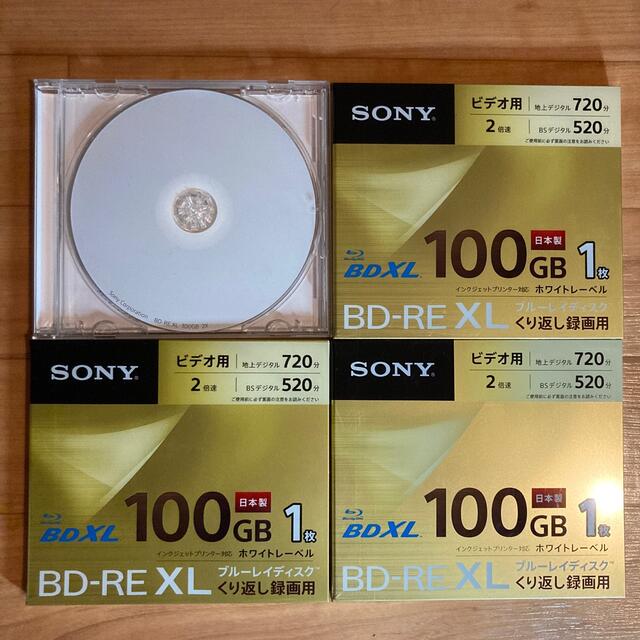 ソニー BD-RE XL  ブルーレイディスクBD-RE XL 100GB