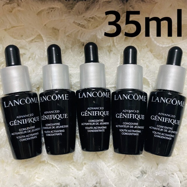 LANCOME(ランコム)のランコム ジェニフィック アドバンスト 美容液 35ml コスメ/美容のスキンケア/基礎化粧品(美容液)の商品写真