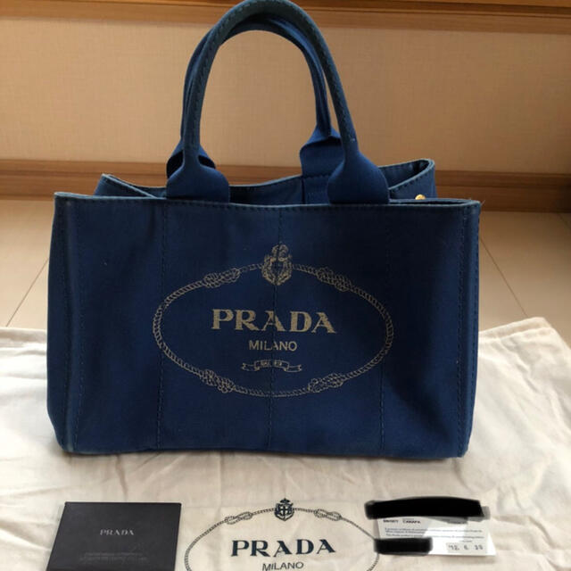 PRADA カナパ COBALTO-
