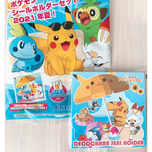 ポケモン(ポケモン)の新品♡ポケモン デコキャラシールホルダー 2021夏！ エンタメ/ホビーのおもちゃ/ぬいぐるみ(キャラクターグッズ)の商品写真