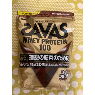 ザバス(SAVAS)のザバス ホエイプロテイン100 リッチショコラ味(プロテイン)