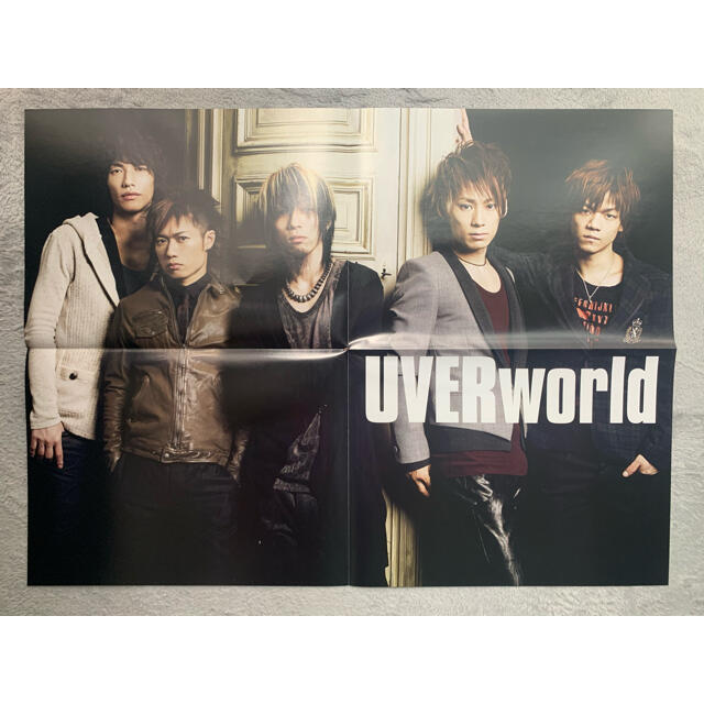 UVERworld アーティストアーカイブ ポスター | フリマアプリ ラクマ