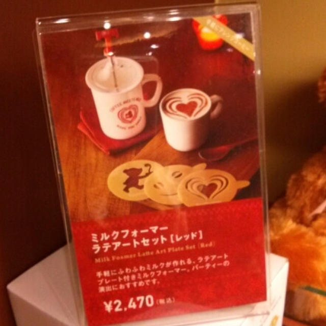 TULLY'S COFFEE TULLY'S ♡ミルクフォーマーの通販 by meg's shop｜タリーズコーヒーならラクマ