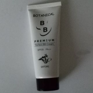 BBクリーム ボタニカル 新品未使用(BBクリーム)