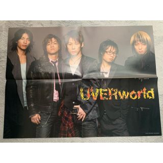 ウーバーワールド(UVERworld)のUVERworld アーティストアーカイブ ポスター(ポップス/ロック(邦楽))