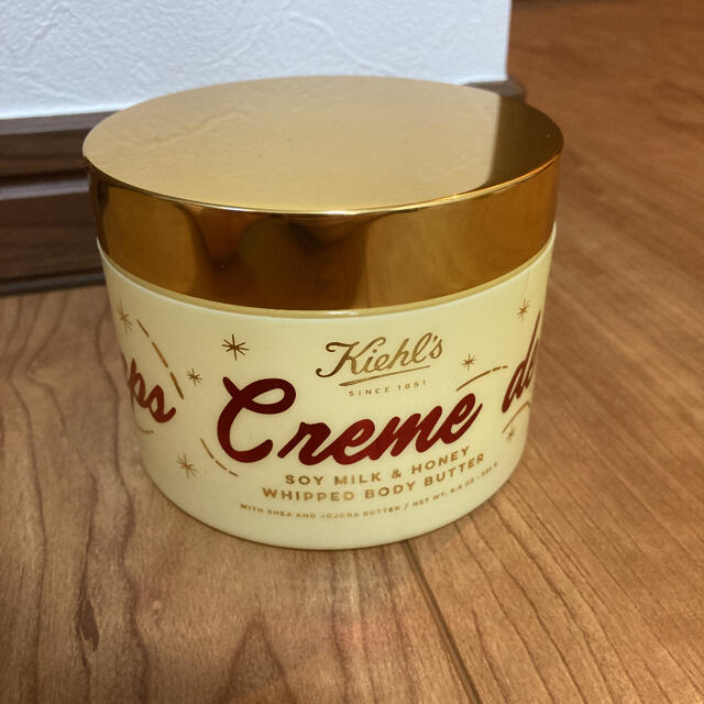 Kiehl's(キールズ)のキールズ　クレムドゥコール　ボディクリーム　ホイップ コスメ/美容のボディケア(ボディクリーム)の商品写真