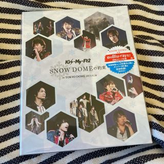 キスマイフットツー(Kis-My-Ft2)のkis-my-ft2 liveDVD(アイドル)