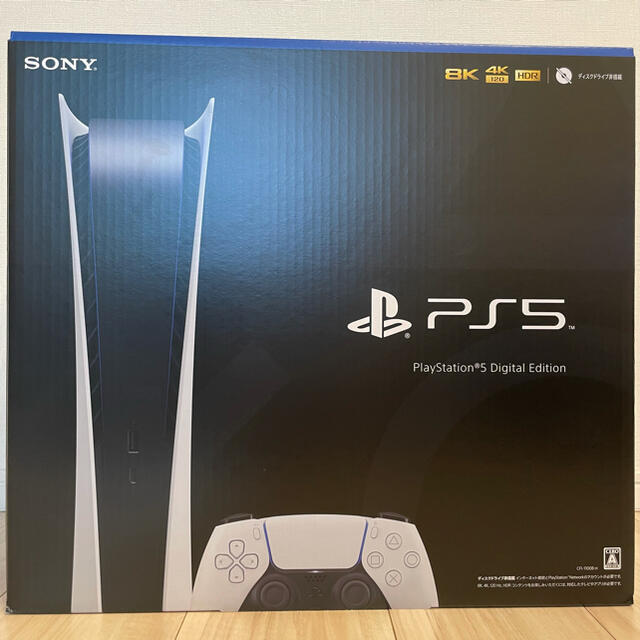 2022 新作】 PlayStation - PS5 PlayStation5 デジタル・エディション