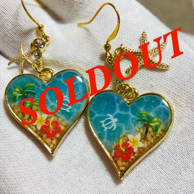 【在庫限り】 ✩.*˚ハワイアン ピアス④✩.*˚ sea ピアス 【在庫限り】 ✩.*˚ハワイアン ピアス④✩.*˚ sea ピアス
