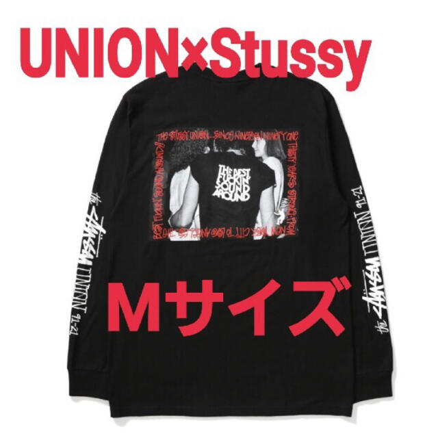 STUSSY(ステューシー)のunion stussy ロンT メンズのトップス(Tシャツ/カットソー(七分/長袖))の商品写真