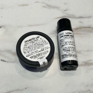 ラッシュ(LUSH)のLUSHテスター(化粧水/ローション)