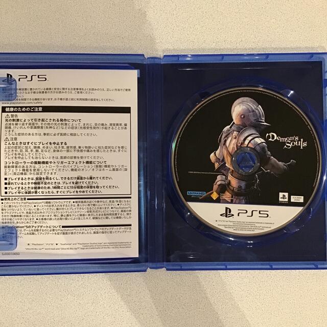 PlayStation(プレイステーション)のDemon’s Souls PS5 エンタメ/ホビーのゲームソフト/ゲーム機本体(家庭用ゲームソフト)の商品写真