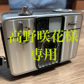 リコー(RICOH)の【高野咲花様専用】リコー オートハーフ RICOH AUTO HALF SE (フィルムカメラ)