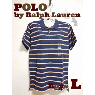 ポロラルフローレン(POLO RALPH LAUREN)の【Ｌ】Polo Ralph Lauren ボーダー ポロ （ネイビー）(ポロシャツ)