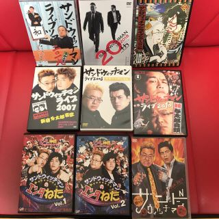 正規セル版】 サンドウィッチマン DVD / エンタの神様 9枚セット www