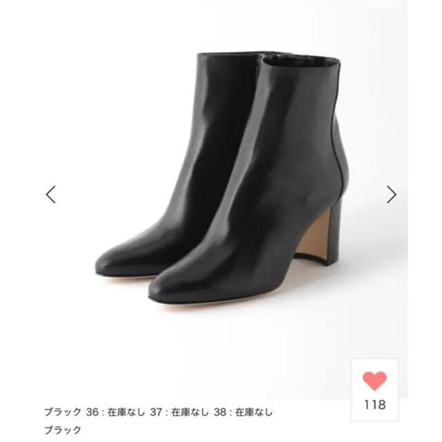 L'Appartement DEUXIEME CLASSE(アパルトモンドゥーズィエムクラス)のマッシュ様【MANOLO BLAHNIK/マノロ ブラニク】Short Boot レディースの靴/シューズ(ブーツ)の商品写真