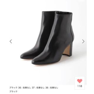 アパルトモンドゥーズィエムクラス(L'Appartement DEUXIEME CLASSE)のマッシュ様【MANOLO BLAHNIK/マノロ ブラニク】Short Boot(ブーツ)