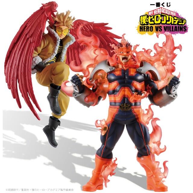 BANDAI - 一番くじ 僕のヒーローアカデミア HERO VS VILLAINS
