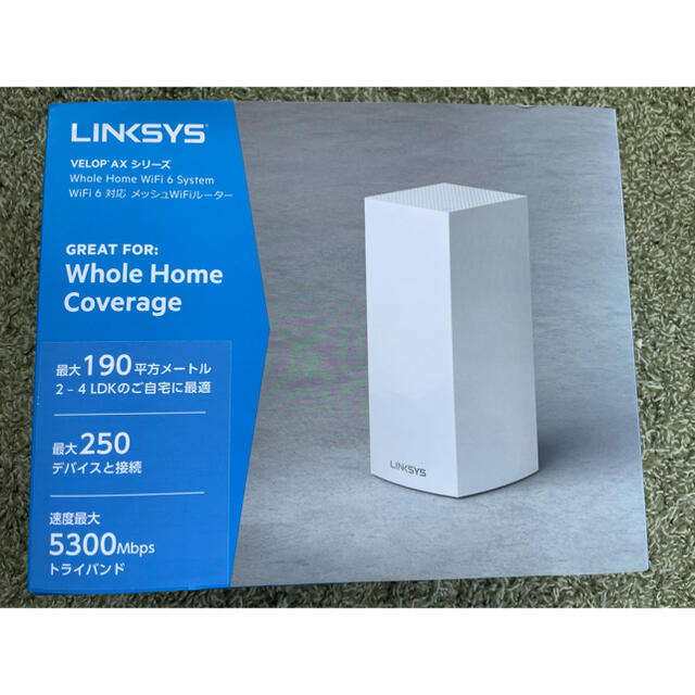 LINKSYS VELOP MX5300-JP