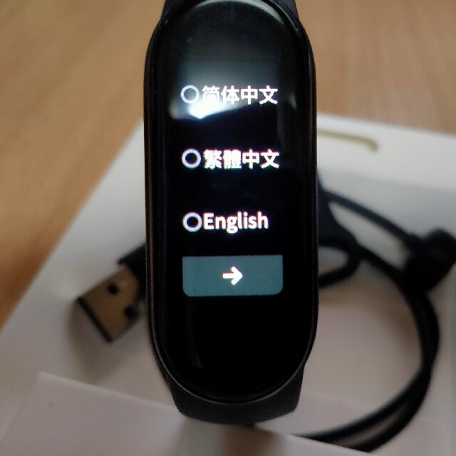 Xiaomi　Mi Smart Band5 中古 スマホ/家電/カメラのスマホアクセサリー(その他)の商品写真