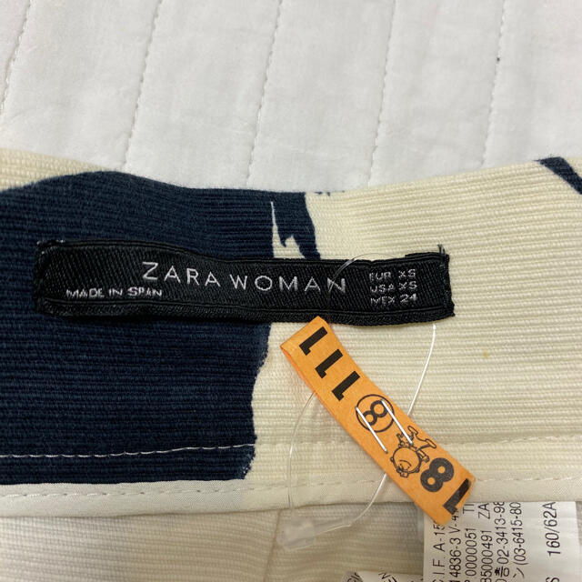 ZARA(ザラ)のザラ　ボタニカルスカート レディースのスカート(ひざ丈スカート)の商品写真